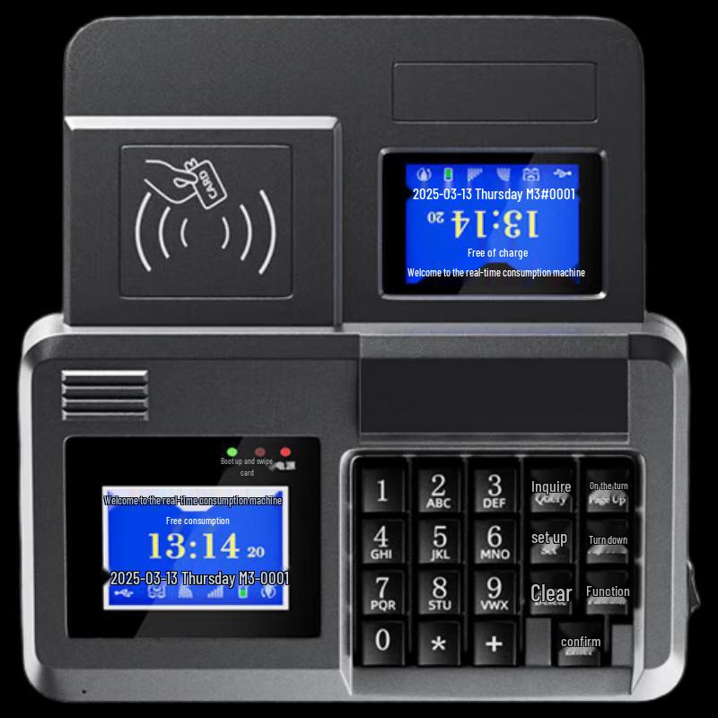 Android Dual-Screen Smart Card Payment Terminal
