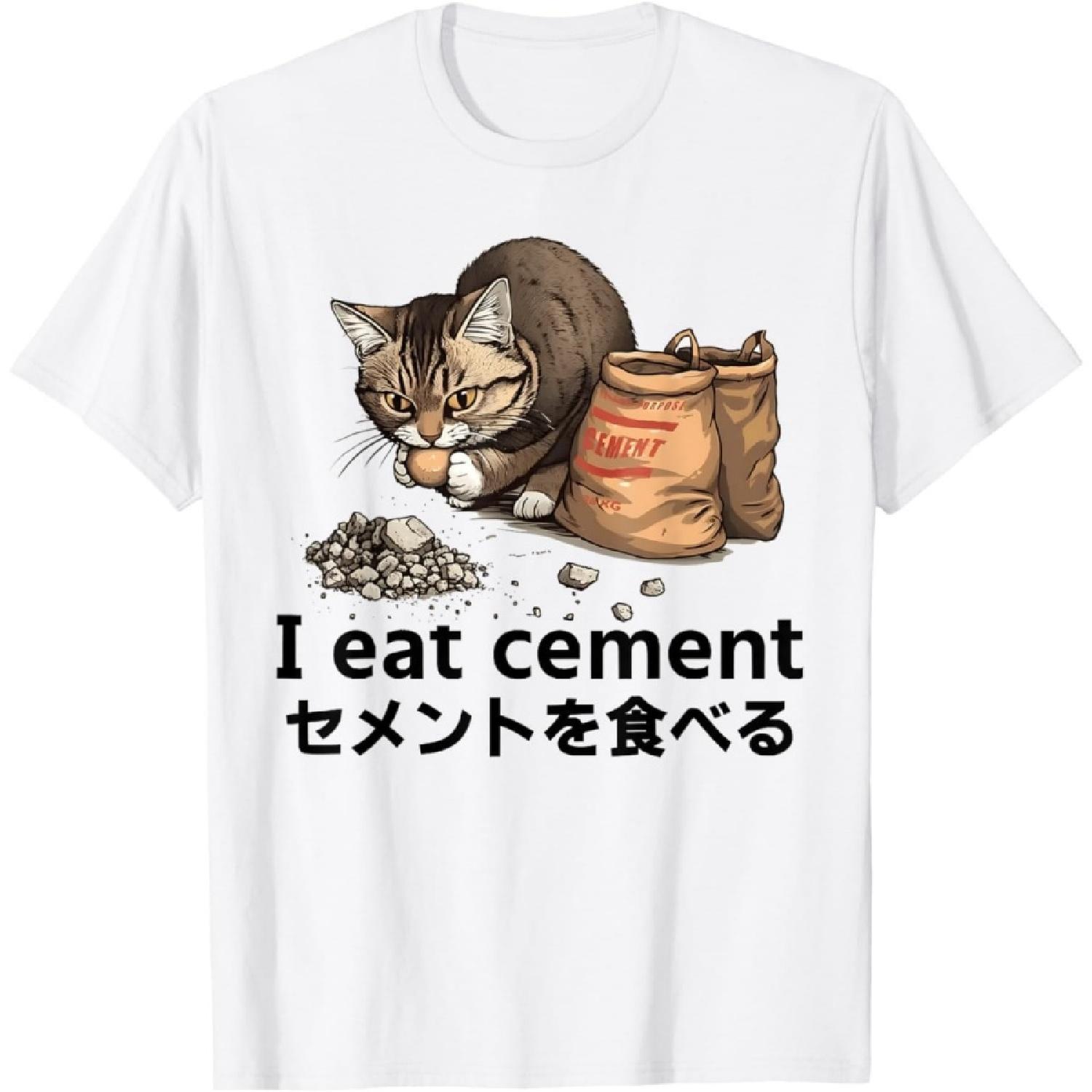 WESFY Retro I Eat Cement Funny Cat Meme Japanese T-Shirt S