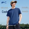 Warrior Men's Cool Breathable Casual T-Shirt