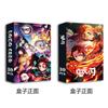 Beautiful Demon Slayer Double Sided Lomo Cards 30 Pcs Boxed HD Printed Anime Peripheral Cards For Anime Fans As Bookmark Greeting Card