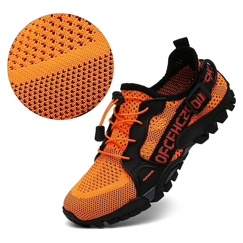 Fashion Men's Shoes 2024 New Breathable Mesh Outdoor Non-slip Light Walking Casual Trekking Sneakers Beach Wading Shoes Unisex Women