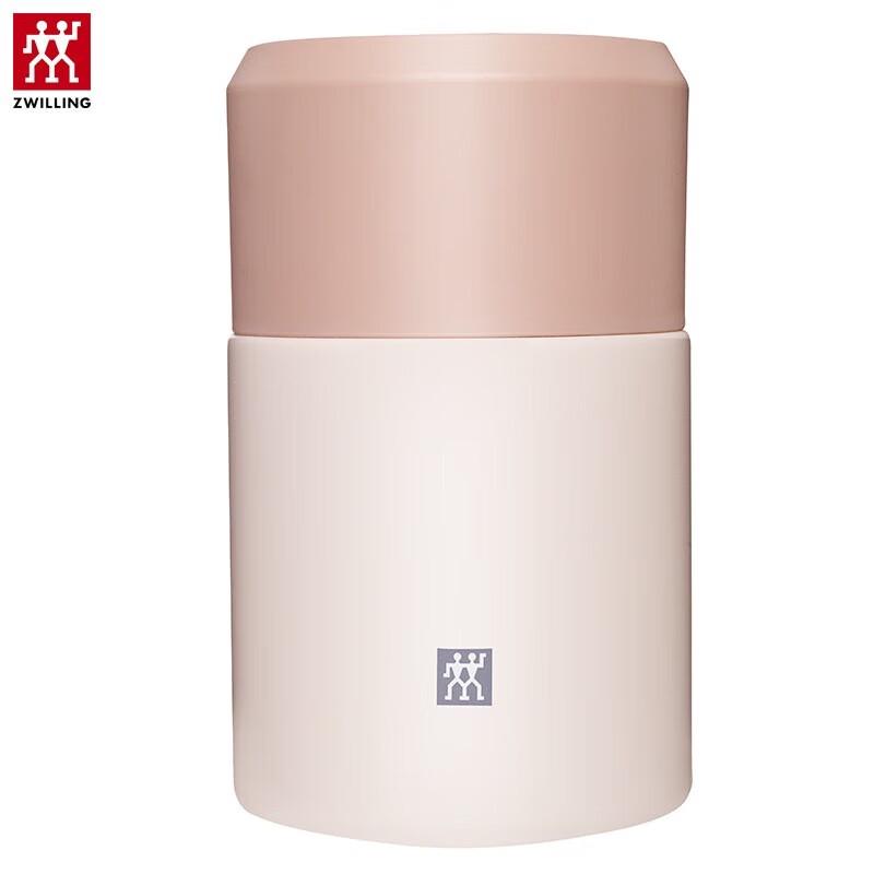 ZWILLING Vacuum Insulated Food Jar
