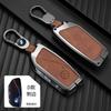 Car Sticker Hot 2025 Leather Metal Car Smart Remote Cover Holder Shell For 5 6 7 Series G30 G32 G60 G11 G70 G05 G18 G65 G07