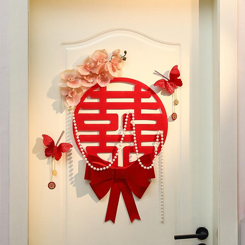 1 Set Chinese Wedding Valentine's Day Party Wall Decor Double Happiness Couplets Bride Groom Sticker Living Room Background