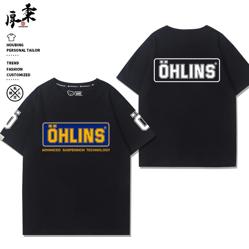 2026 Ohlins Motorcycle Shock Absorber Modified Pure Cotton ShortSleeved TShirt Unisexs Casual Wear Trendy Racing Ins Y2k