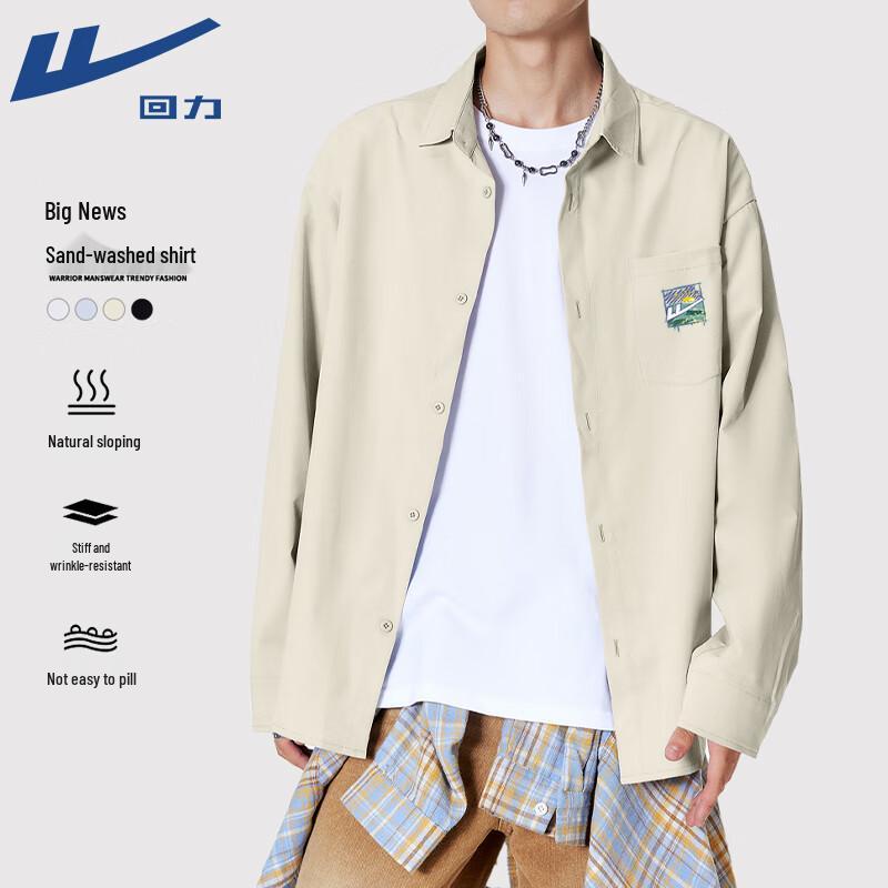 Warrior Men s Starry Print Long-Sleeve Sand-Washed Shirt 3XL