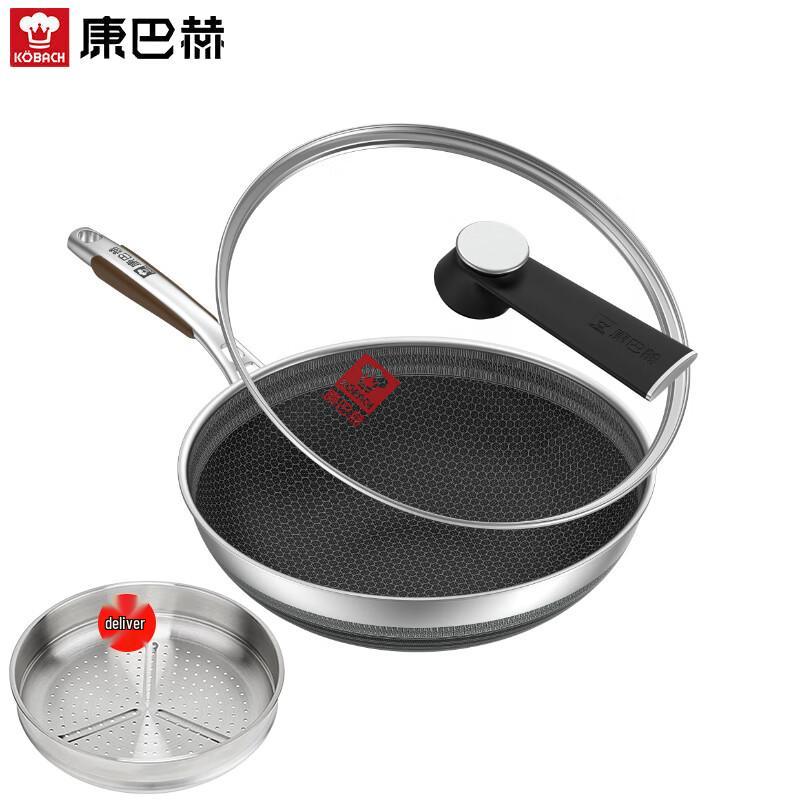 KOBACH 3rd Gen 304 Honeycomb Non-Stick Cookware Set