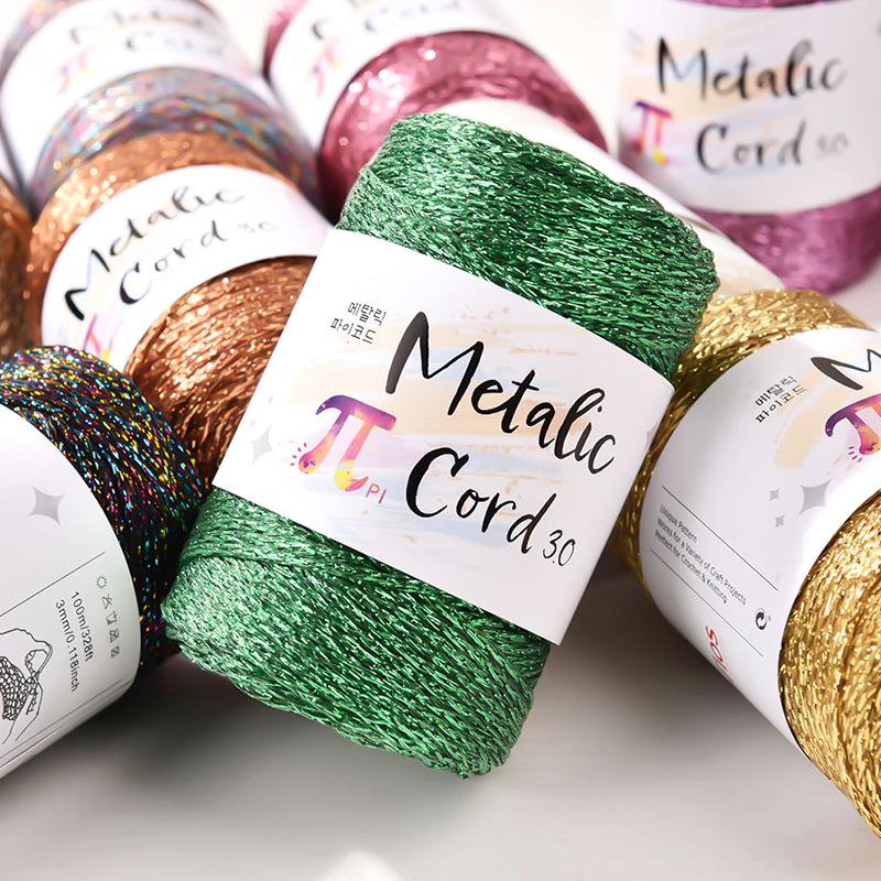 100M/Roll 3MM High-end Gold and Silver Wire Christmas Decoration Hook Bag Handmade Hollow Core Thread DIY 100M Silver Wire