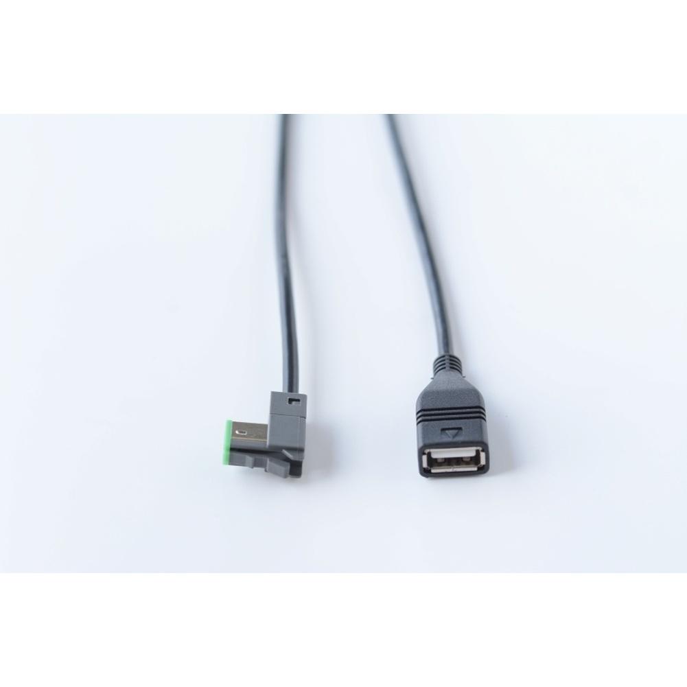 Car Navigation Setup Navigation Extension Cable Vehicle USB Connection Plug-and-Play Installation For Toyota Navigation Systems China Mainland