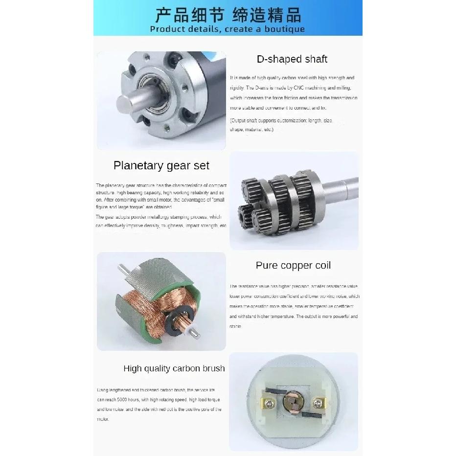 36mm DC Metal Planetary Gear Motor 12v 24v Shaft Diameter 6mm/8mm PGM36-3530 Adjustable Speed CW CCW Electric Motor 8~1621rpm