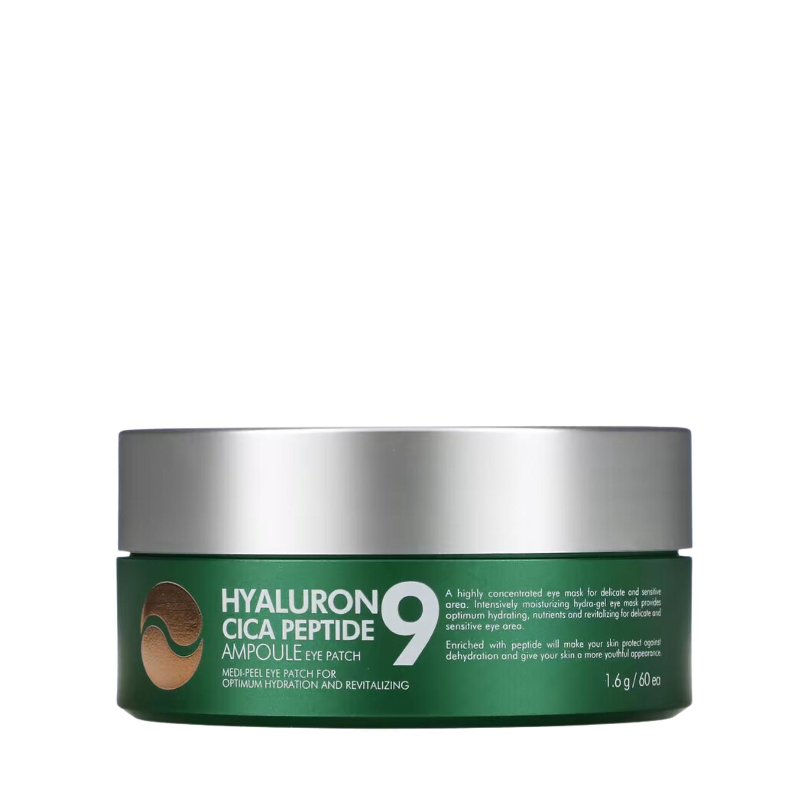 

MEDIPEEL Eye Patch | Гиалуроновая кислота, золото, черный жемчуг, роза