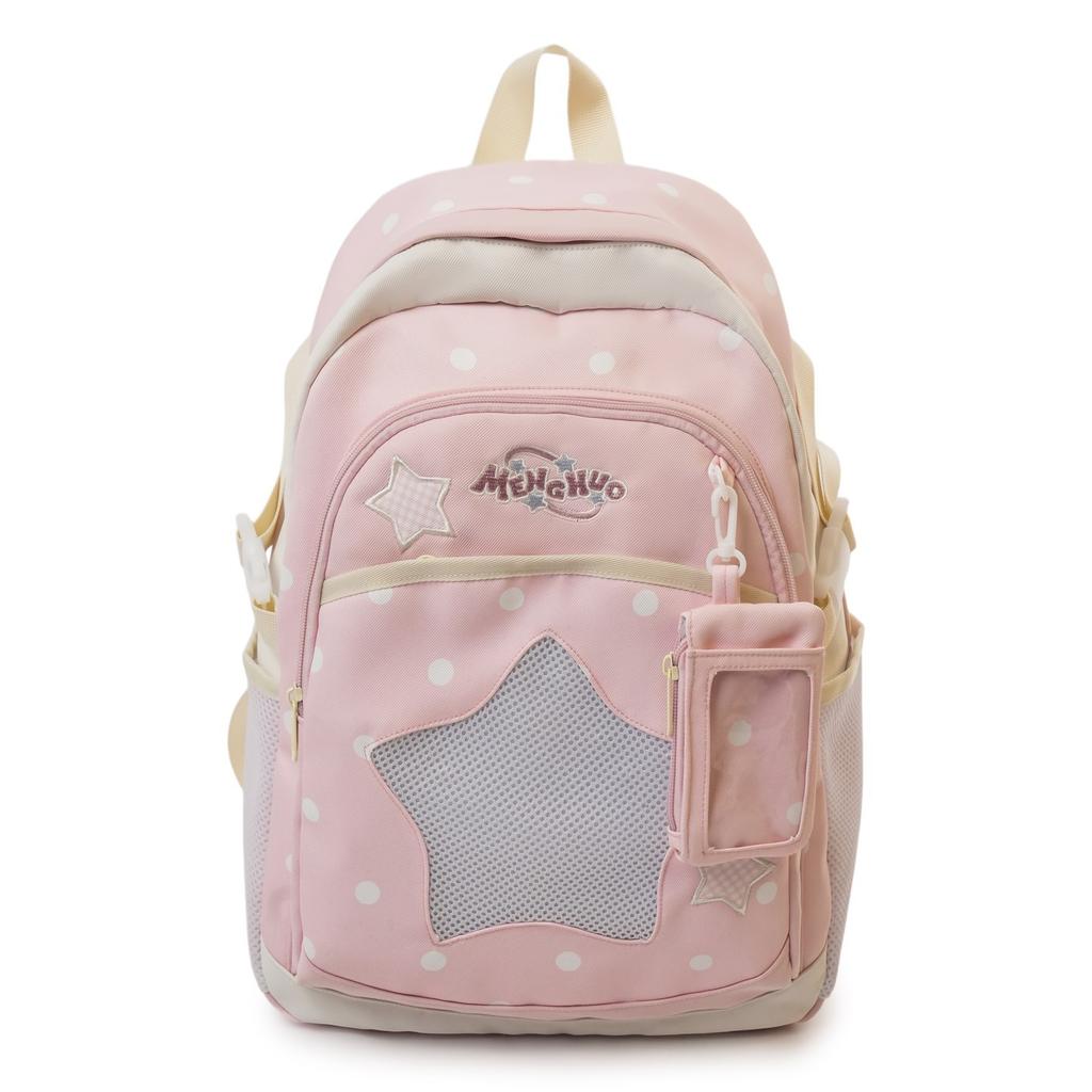 Schoolbag schoolbag junior high school girls 1011 new large capacity high value backpack light travel high school students cute backpack