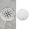 Stainless Steel Shower Drain Cover Rust-Proof 4-1/4“ Floor Drain Cover Anti-Clog Showers Strainer Bathroom Accessories