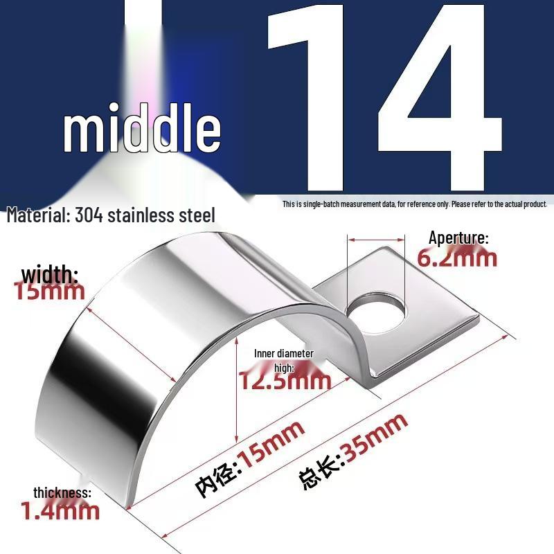 304 Stainless Steel P-Type Single-Sided Pipe Clamp, Double Clip, Half-Side Bracket, Single Hole Saddle Clamp