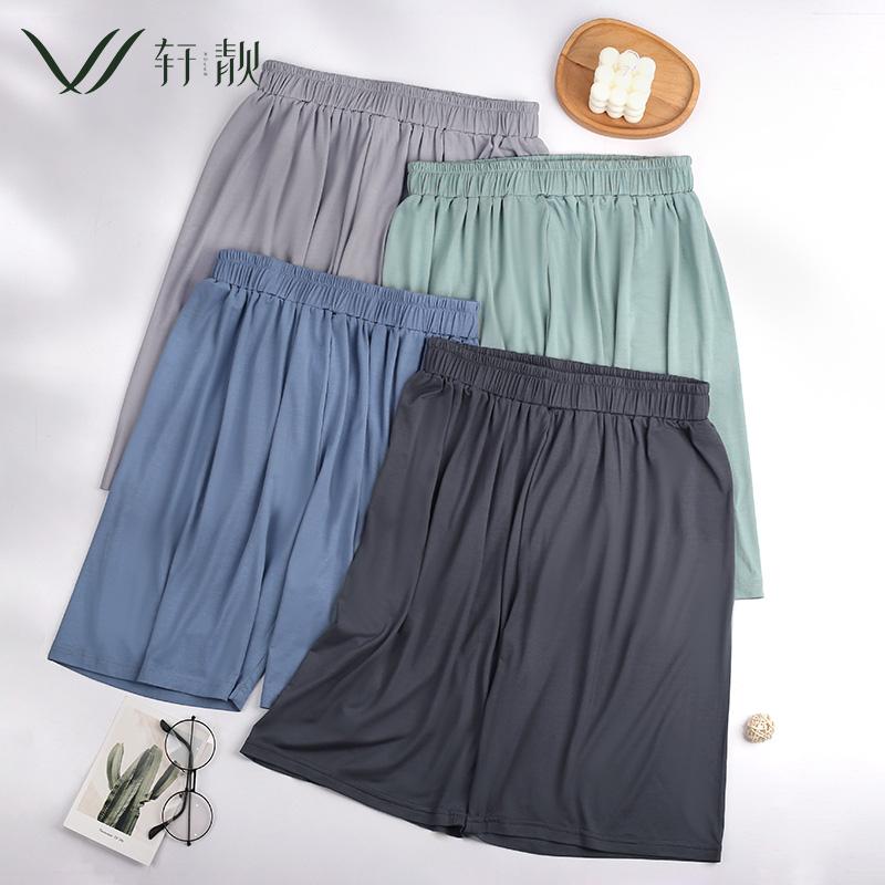 Modal Sleepers Men's Summer Thin Shorts Ice Silk Cool Single Pants Home Clothes Large Casual Sports Pants