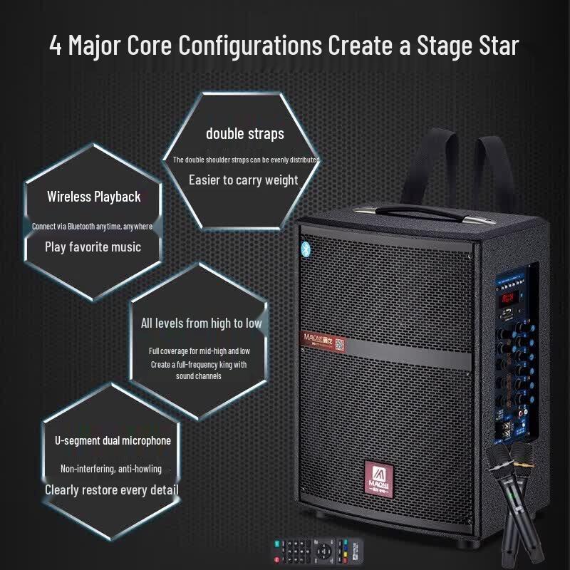 MALONE M68s Portable Outdoor KTV Speaker System (CN version)
