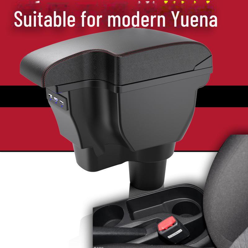 

Hyundai Yuena RV Armrest Box Decor & Modification Accessories для SOLARIS