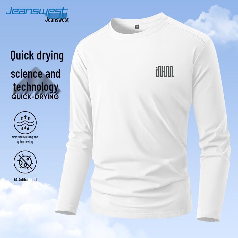Jeanswest Men's Quick-Dry Sun Protection T-Shirt