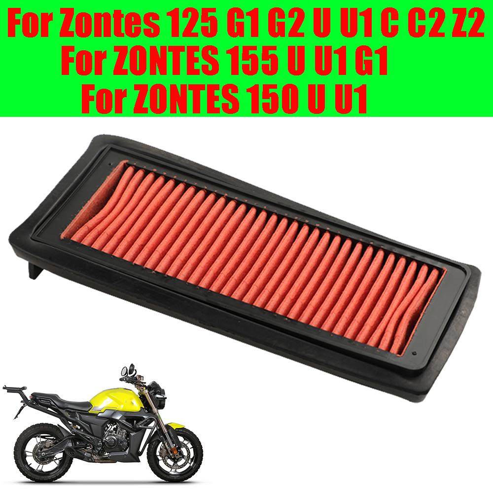 For ZONTES G1-125 G2-125 U-125 U1-125 U-150 U1-150 U-155 U1-155 G1-155 C125 C-125 C2-125 Motorcycle Air Filter Intake Cleaner
