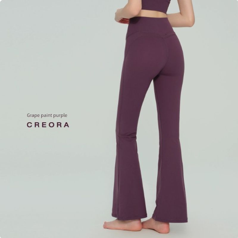 Sexy Milk Brown High Waist Hip Lift Micro-Pull Fitness Trousers