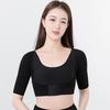 Chest Brace Chest Lifter Shapewear Shoulder Pulling Short Sleeve Push Up Body Shaper Shockproof Control Body