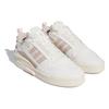 Adidas Forum Mod Lav Hvit Undring Beige Herre Sneakers Krem Skyhvit Undringskvarts IE7113