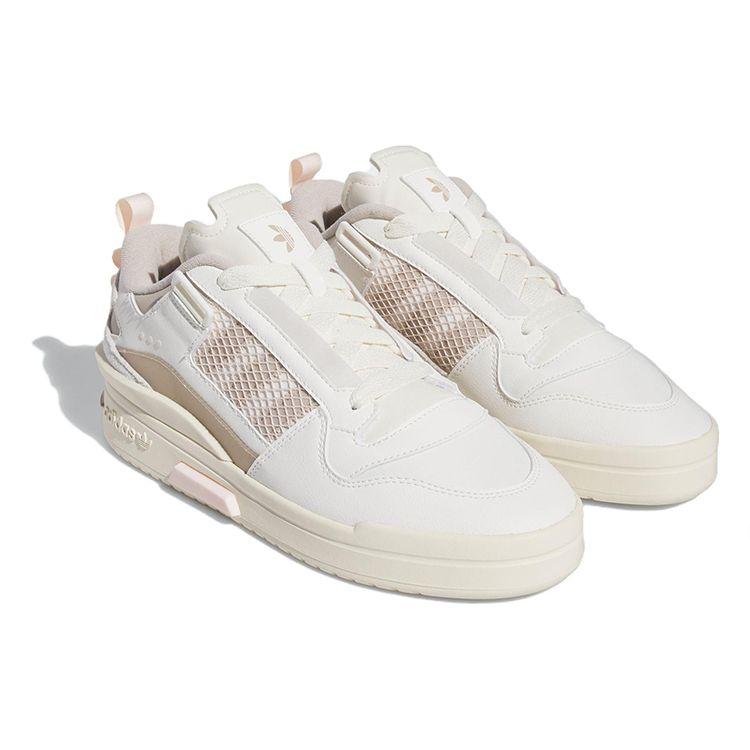 Adidas Forum Mod Lav Hvit Undring Beige Herre Sneakers Krem Skyhvit Undringskvarts IE7113