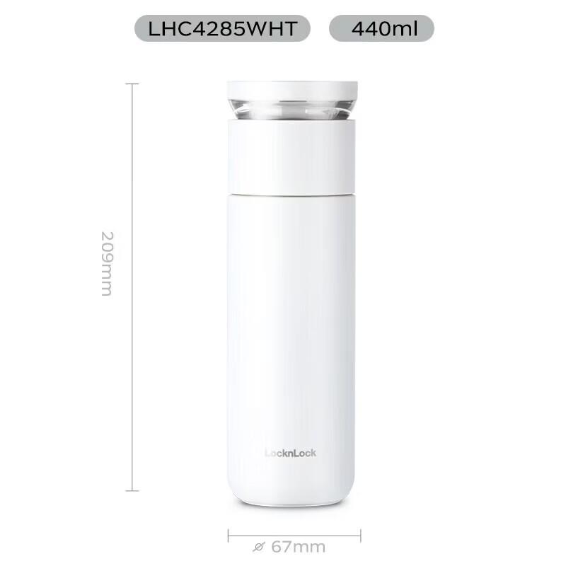 LOCKLOCK 316L Stainless Steel Tea Infuser Insulated Bottle