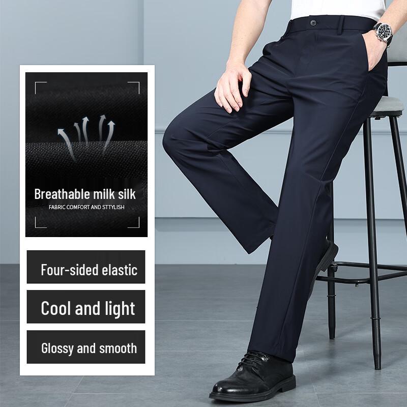 Hodo Men's Summer Ice Silk Straight-Leg Casual Pants