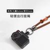 Anti Lost Neck Strap For Dji Action Sport Camera Accessories