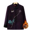 2025 Embroidered Woolen Coat for Elderly Women (Aged 60-80) - Plus Velvet Winter Style