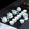 Chaxun Ceramic Gongfu Tea Set