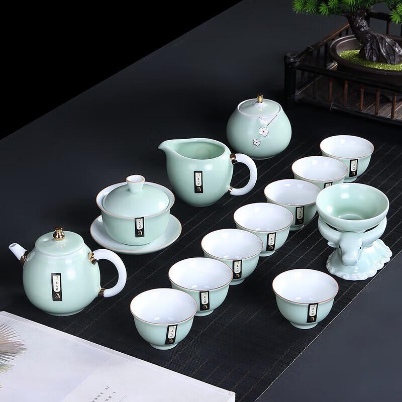 Ceramic Kung Fu Tea Set