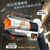 Children's Mechanical Linkage 6-round Revolver Soft Bullet Gun Can Fire Toy Gun, Boys' Outdoor Chicken Eating Pistol Model