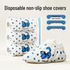 Disposable Non-Woven Shoe Covers