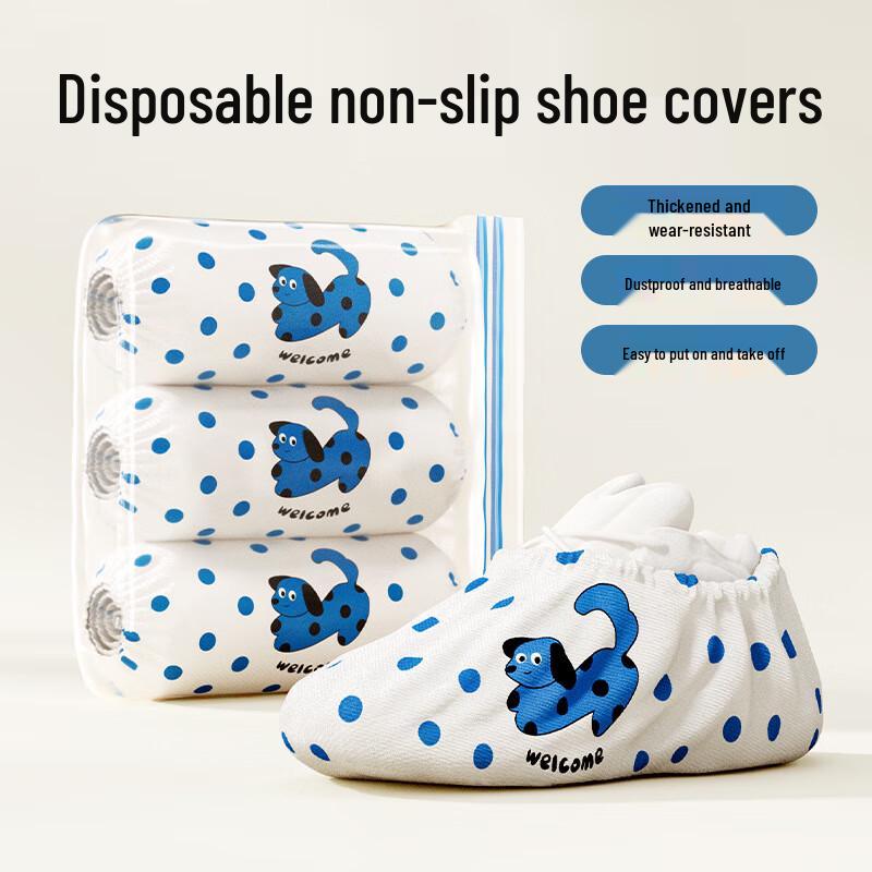 Одноразовые нетканые бахилы