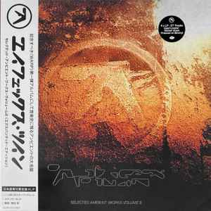 

LP-пластинка APHEX TWIN - Selected Ambient Works Volume II (E WARPLP21RBR Warp 2024 Не из Японии Оби Танцевальная и Электронная музыка