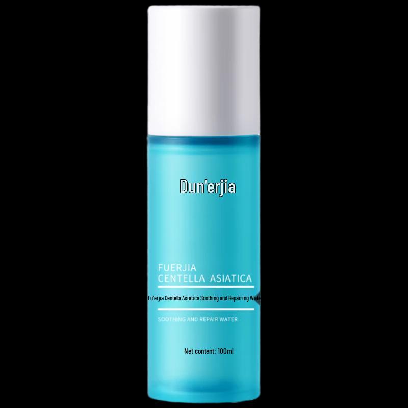 Fu Er Jia Centella Asiatica Soothing Repair Water