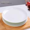 Jingdezhen Pure White Ceramic Dinner Plates