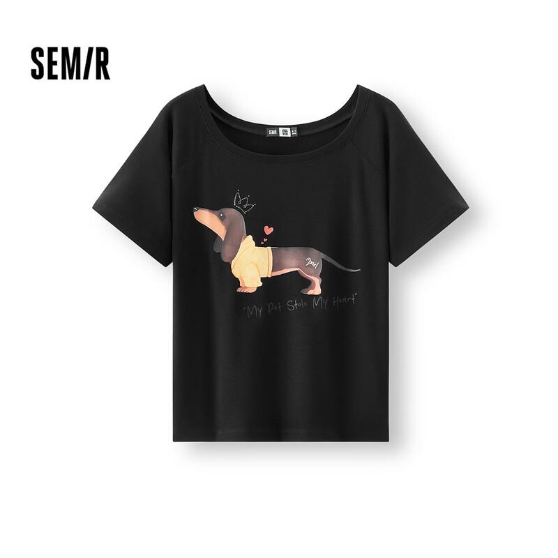 

Semir Women s Summer Puppy Print Oversized T-Shirt S
