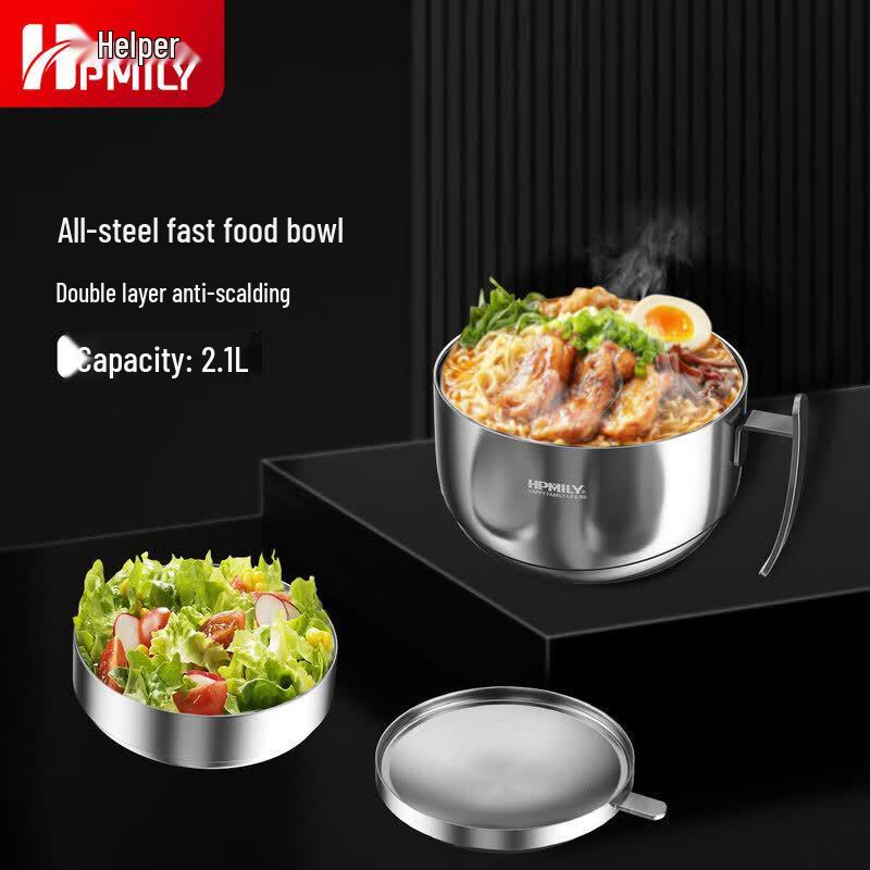 HPMILY 304 Stainless Steel Instant Noodle Bowl Set with Mug