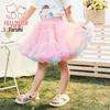 FULUOMI Girl's Summer Sweet Puffy Princess Skirt