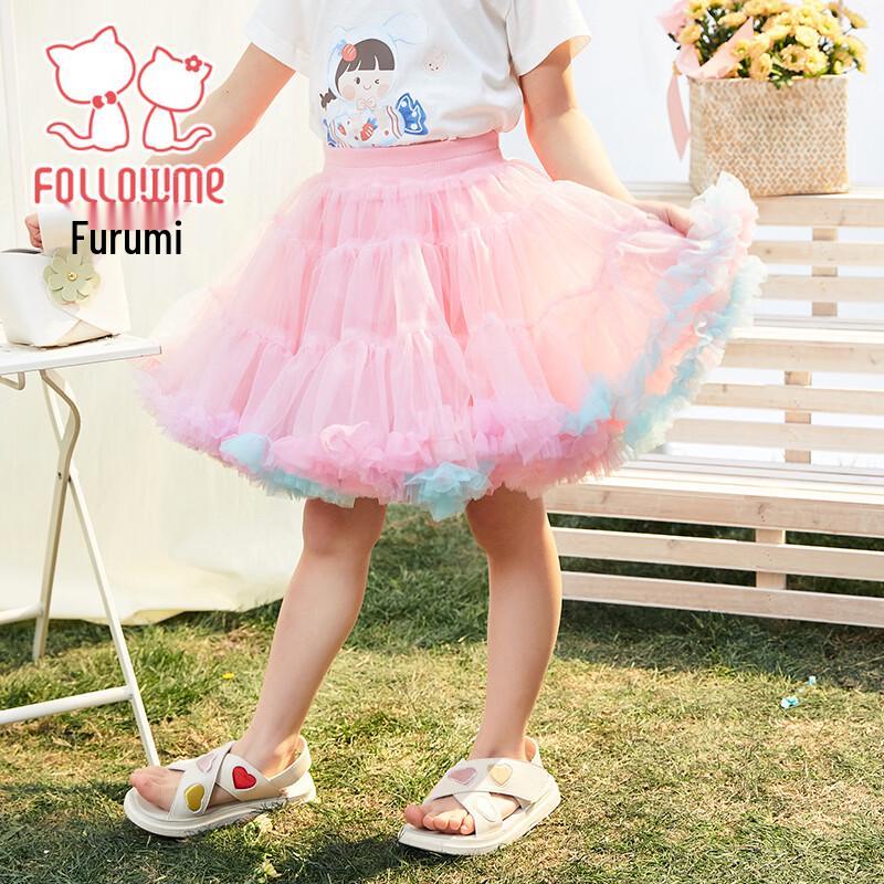 FULUOMI Girl's Summer Sweet Puffy Princess Skirt