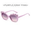 New Kids Sunglasses Fashion Cute Square UV400 Sun Glasses Cartoon Trend Party Boys Girls Eyewear
