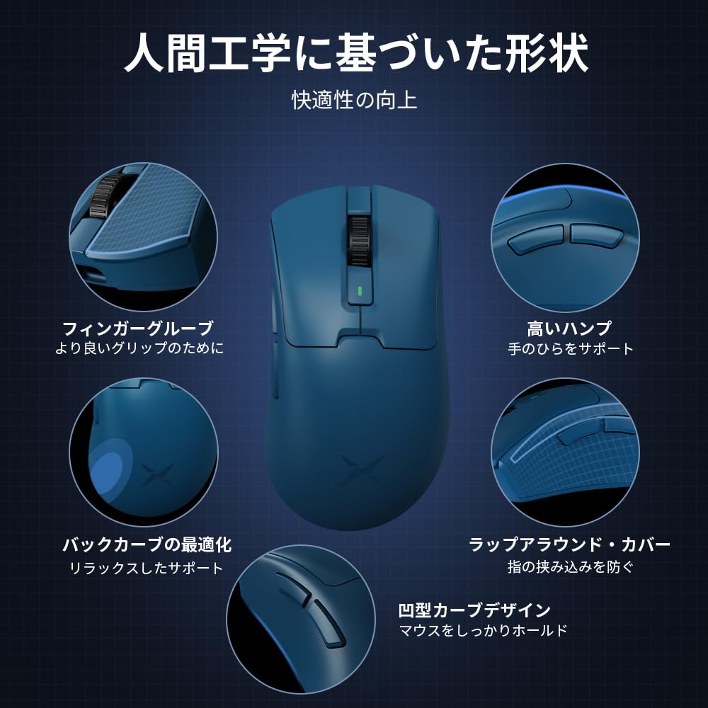 DELUX M900PRO Gaming Mouse 8000Hz polling 63g for major PAW3395 sensor Huano pink magnetic charging base included Wireless, rate, lightweight,