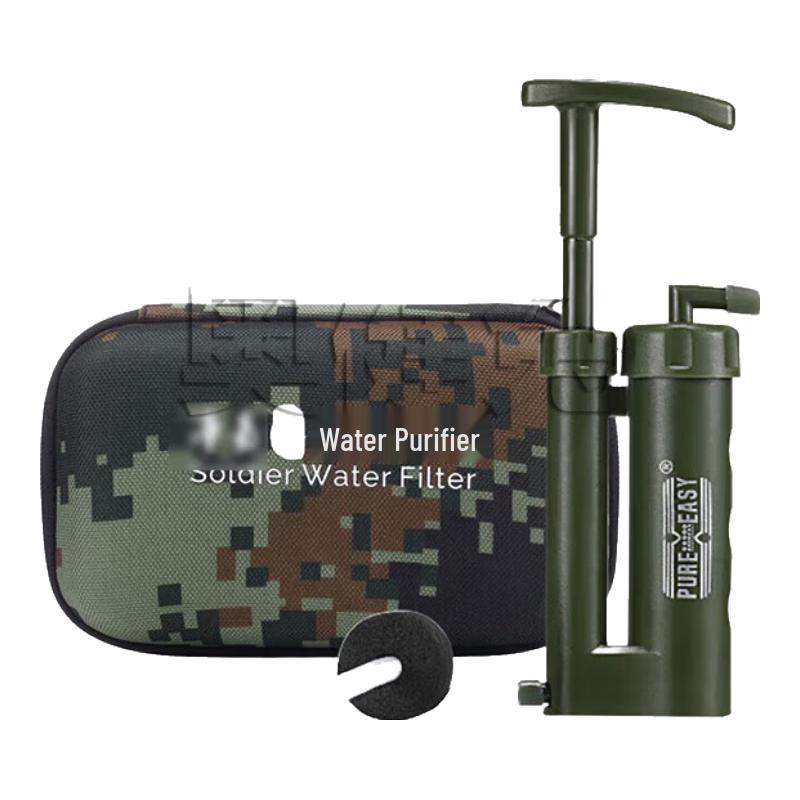 Aojian Rabbit Personal Portable Water Purifier