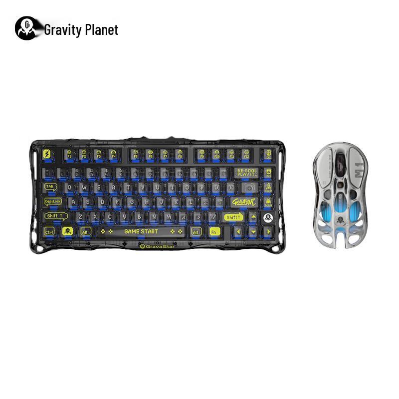 

GravaStar Cocoon 75 Tri-Mode Mechanical Keyboard and Mouse Set