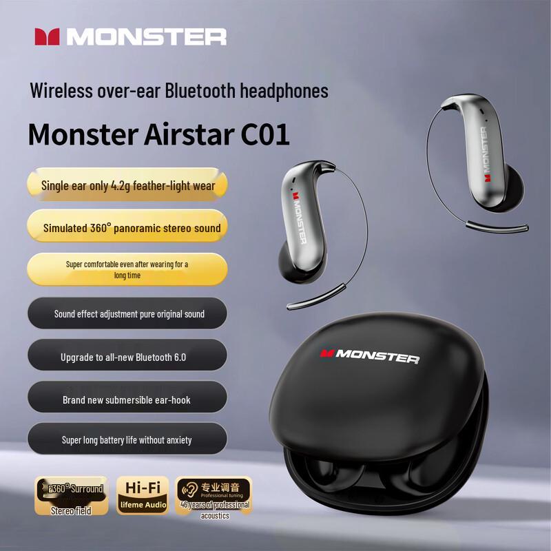 Monster C01 Bluetooth 6.0 Ear-Hook Sport Headphones
