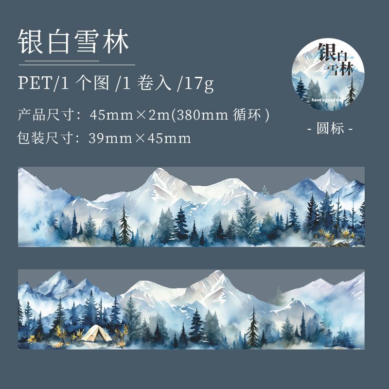 1 Roll Forest Trail PET Sticker Tape Mountain Scenery Series for Junk Journal Scrapbook Decoden Craft Supplies High Aesthetic