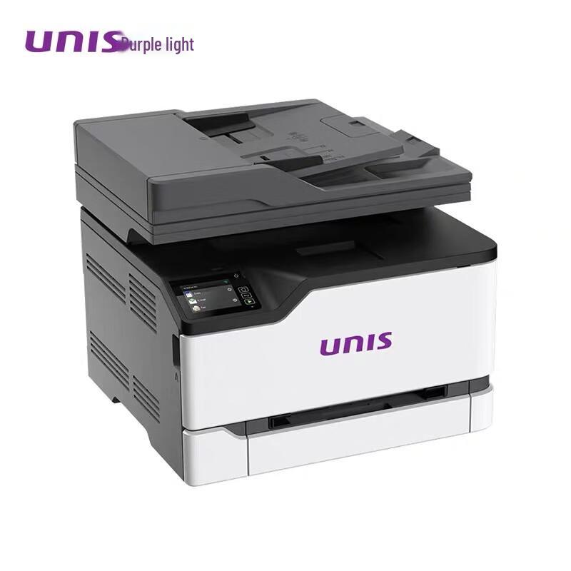 UNIS UCM2626adw A4 Color Laser Multifunction Printer CN plug (adapter included)